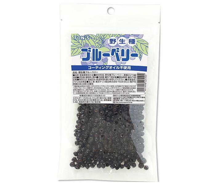 東洋ナッツ 野生種 ブルーベリー 110g×10袋入【日本出荷】