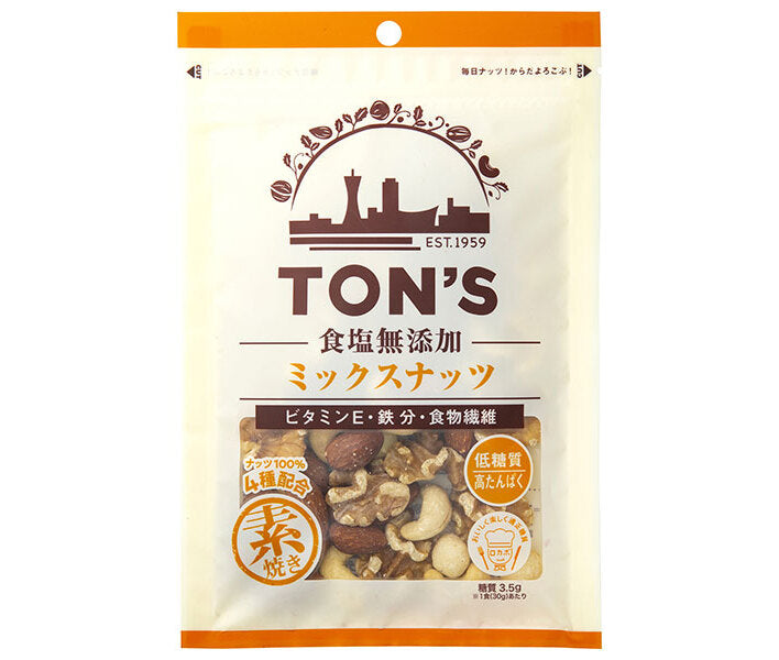 東洋ナッツ トン 食塩無添加 ミックスナッツ 75g×10袋入【日本出荷】
