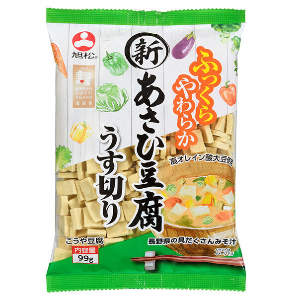 旭松 新あさひ豆腐 うす切り 99g×10袋入【日本出荷】