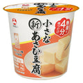旭松 カップ 小さな新あさひ豆腐 液体調味料付 31g×6個入【日本出荷】