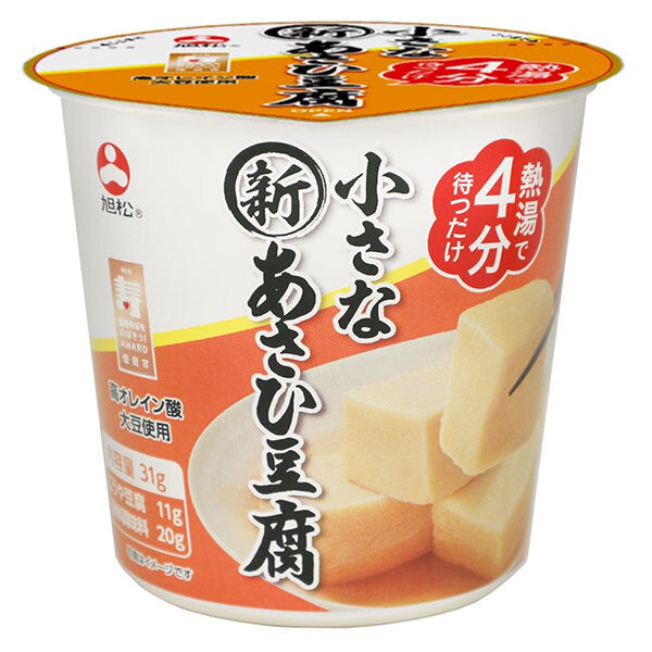 Asahimatsu Cup Small New Asahi Tofu with Liquid Seasoning 31g x 6 pieces [Shipped in Japan]