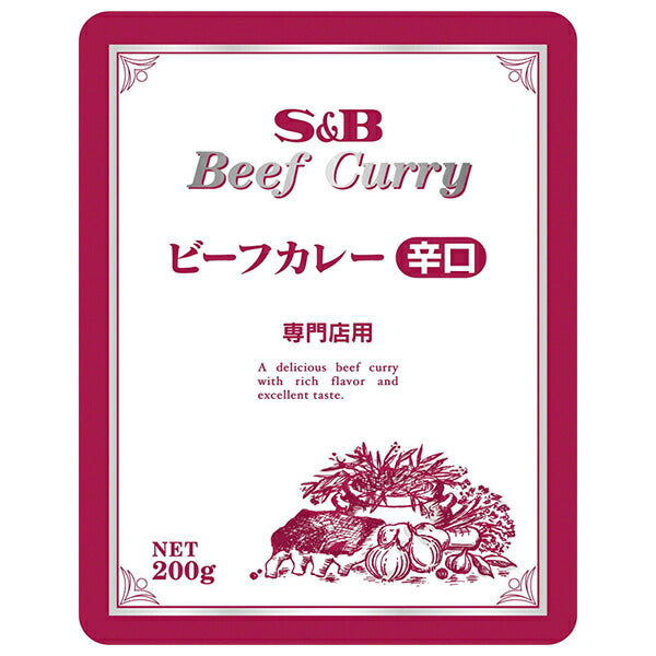 エスビー食品 専門店 ビーフカレー 辛口 200g×30個入【日本出荷】