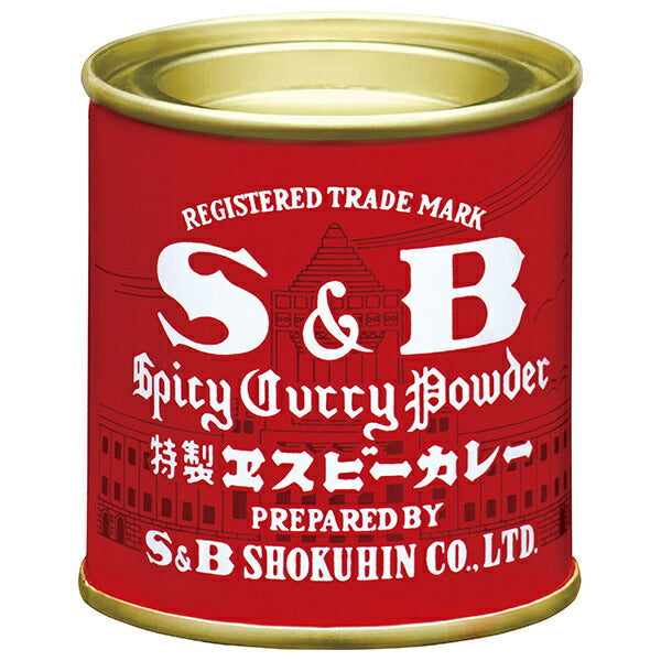 エスビー食品 S&B 赤缶カレー粉 37g缶×10個入【日本出荷】