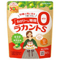 サラヤ ラカントS 顆粒 120g×24袋入【日本出荷】