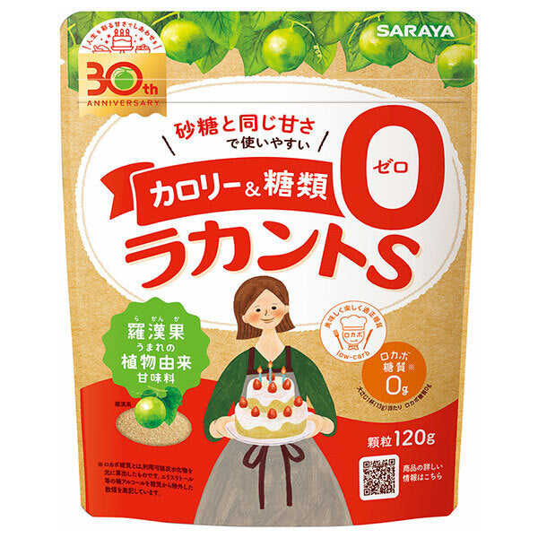 Saraya Lakanto S Granules 120g x 24 bags [Shipped in Japan]