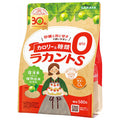 サラヤ ラカントS 顆粒 580g×6袋入【日本出荷】