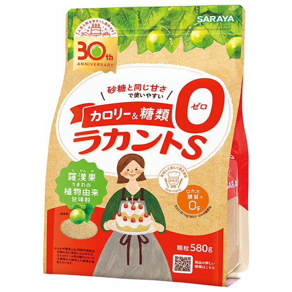 サラヤ ラカントS 顆粒 580g×6袋入【日本出荷】