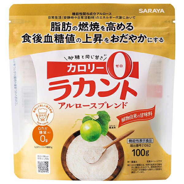 Saraya Lakanto Allulose Blend 100g x 24 bags [shipped in Japan]