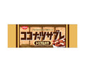 Nissin Cisco Coconut Sable Triple Nuts 16 pieces (4 pieces x 4 bags) x 14 bags [shipped in Japan]