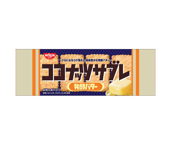 日清シスコ ココナッツサブレ 発酵バター 16枚(4枚×4袋)×14袋入【日本出荷】