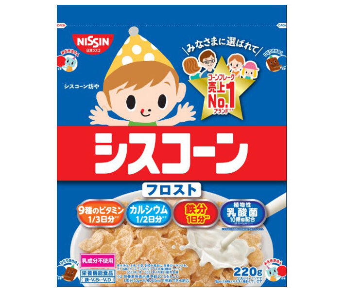 日清シスコ シスコーン フロスト 220g×8袋入【日本出荷】