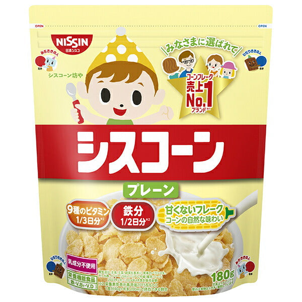 日清シスコ シスコーン プレーン 180g×8袋入【日本出荷】