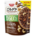 日清シスコ ごろグラ 糖質60%オフ チョコナッツ 300g×6袋入【日本出荷】