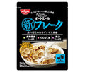 日清シスコ おいしいオートミール 新フレーク 240g×8袋入【日本出荷】