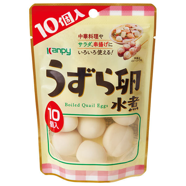 カンピー うずら卵水煮 10個×12袋入【日本出荷】