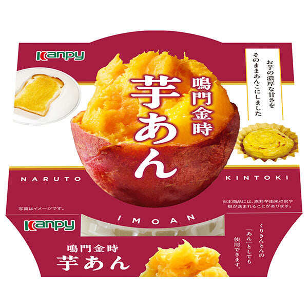 カンピー 鳴門金時芋あん 200g×6袋入【日本出荷】