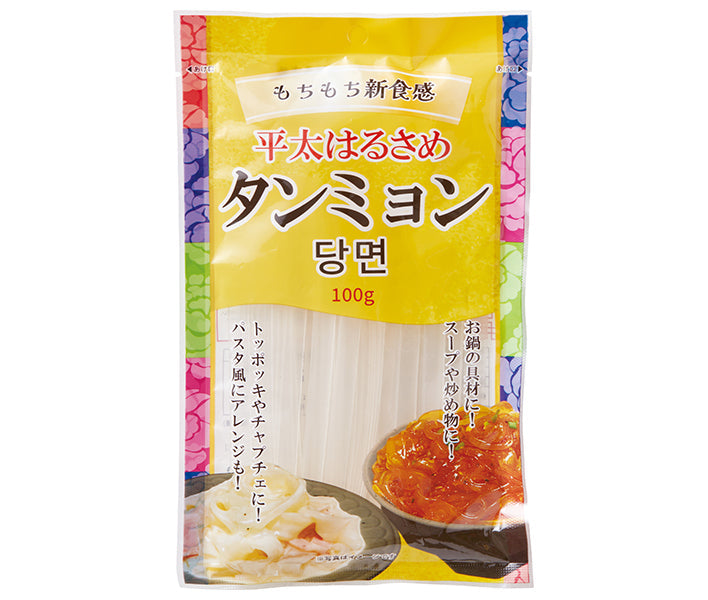 信明商事 平太はるさめ タンミョン 100g×20個入【日本出荷】