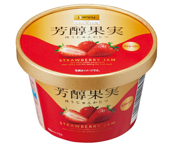 カンピー ザ プレミアム 芳醇果実 ストロベリー 130g×6個入【日本出荷】