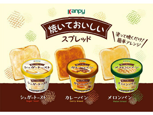 Campy delicious baked melon bread 90g x 6 pieces [shipped in Japan]