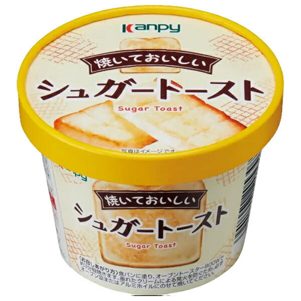 カンピー 焼いておいしい シュガートースト 90g×6個入【日本出荷】