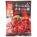 カンピー よくばりDeli ヤンニョムチキンの素 120g×10袋入【日本出荷】