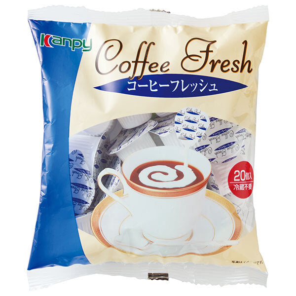 カンピー コーヒーフレッシュ (4.5ml×20P)×25袋入【日本出荷】