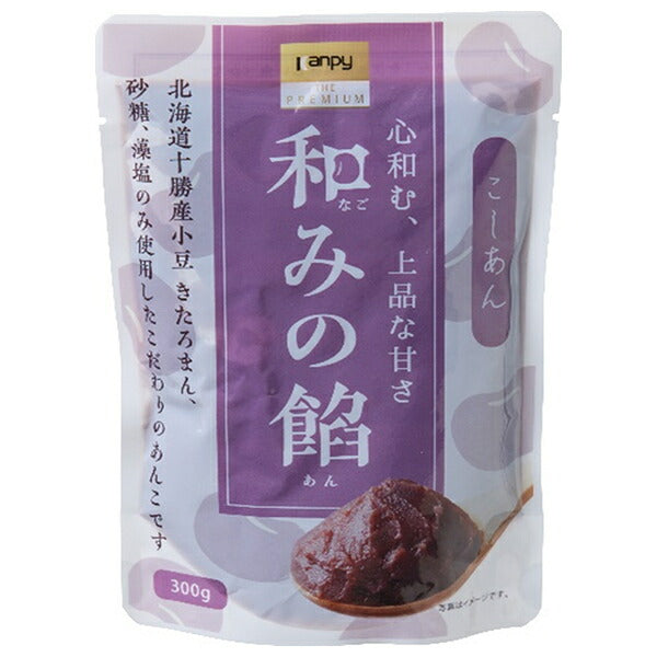 カンピー 和みの餡 こしあん 300g×12個入【日本出荷】