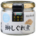 Campy Blissful Rice, Yellowtail Shigureni 55g bottle x 12 pieces [Shipped in Japan]