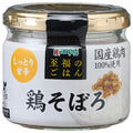 Campy Blissful Rice Minced Chicken 60g bottle x 12 pieces [Shipped in Japan]