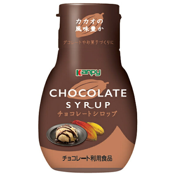 カンピー チョコレートシロップ 200g×6本入【日本出荷】