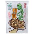 Campy Domestic whole shiitake mushrooms 40g x 20 bags [shipped in Japan]