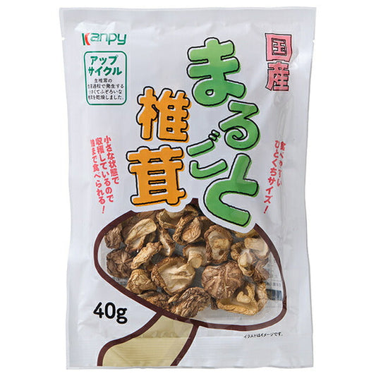 Campy Domestic whole shiitake mushrooms 40g x 20 bags [shipped in Japan]