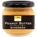 Campy the Premium Peanut Butter (Using Tanegashima Raw Sugar) 150g bottle x 6 pieces [Shipped in Japan]