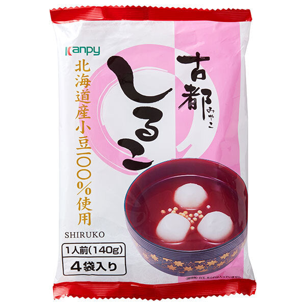 カンピー 古都しるこ 560g(140g×4袋)×12袋入【日本出荷】