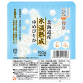 濱田精麦 氷温熟成ゆめぴりかごはん 150g×24(12×2)個入【日本出荷】