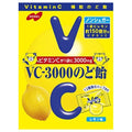 Nobel Seika VC-3000 throat candy 90g x 6 pieces [shipped in Japan]
