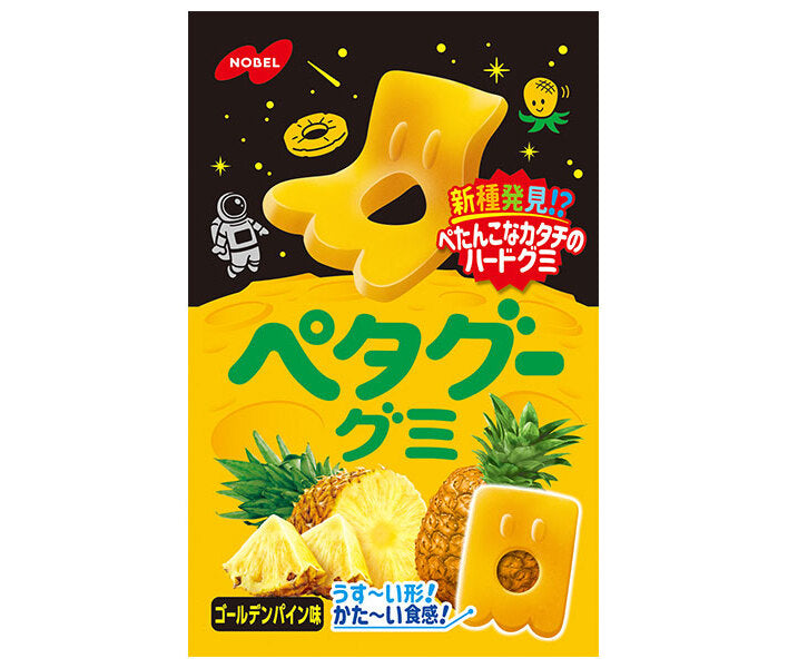 Nobel Seika Peta Goo Gummy Golden Pine 50g x 6 pieces [Shipped in Japan]