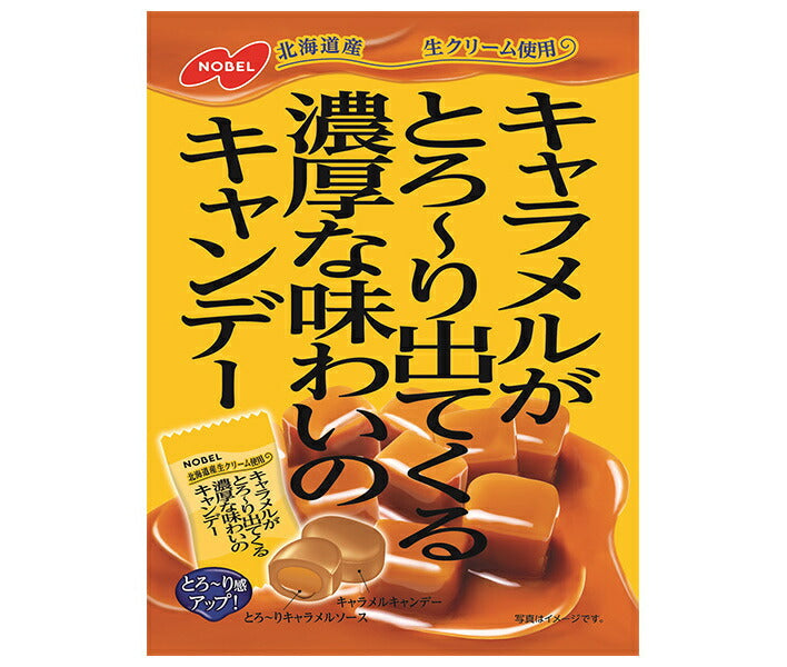 Nobel Confectionery Richly flavored candy with melting caramel 80g x 6 bags [Shipped in Japan]