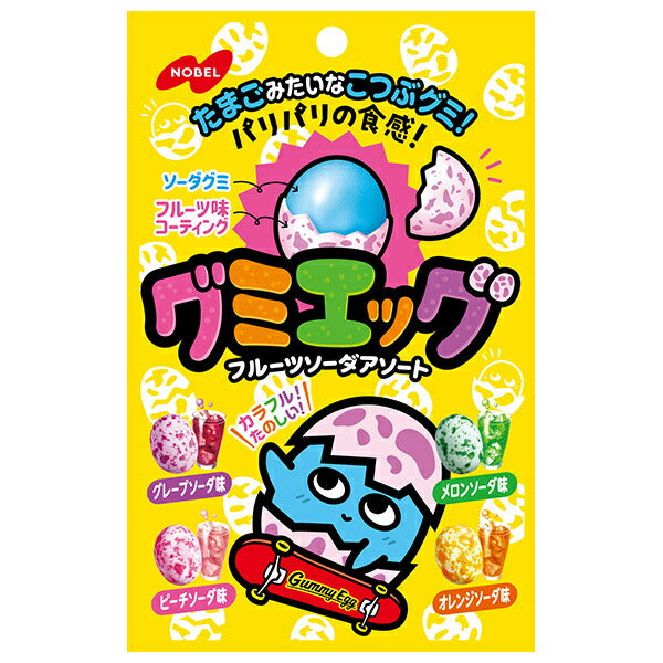 Nobel Seika Gummy Egg Fruit Soda Assortment 40g x 6 bags [Shipped in Japan]