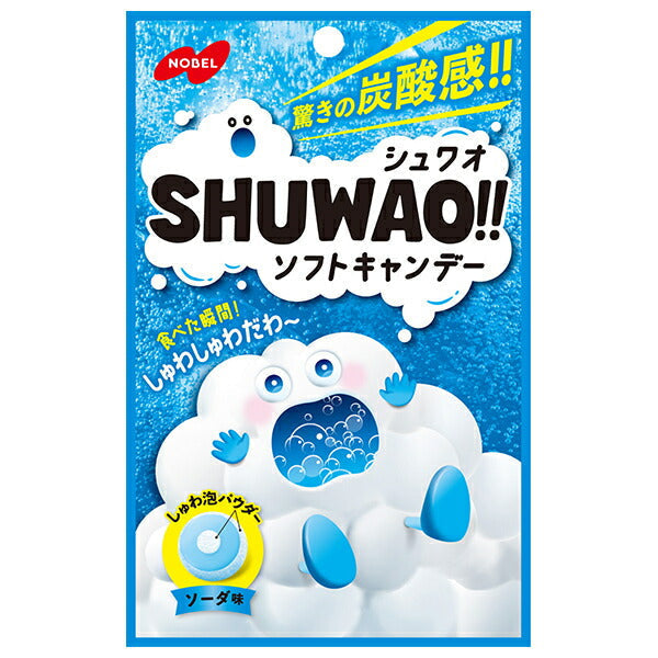 Nobel Confectionery SHUWAO!! Soft candy soda flavor 30g x 6 pieces [shipped in Japan]