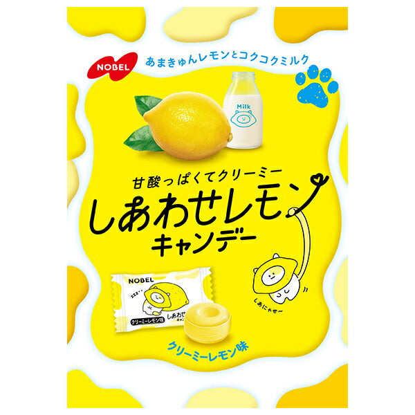 Nobel Seika Happy Lemon Candy Creamy Lemon Flavor 70g x 6 bags [Shipped in Japan]