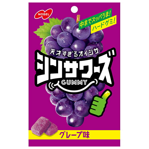 ノーベル製菓 シンサワーズグミ グレープ味 50g×6個入【日本出荷】