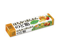 ノーベル製菓 はちみつきんかんのど飴 スティックタイプ 10粒×10個入【日本出荷】