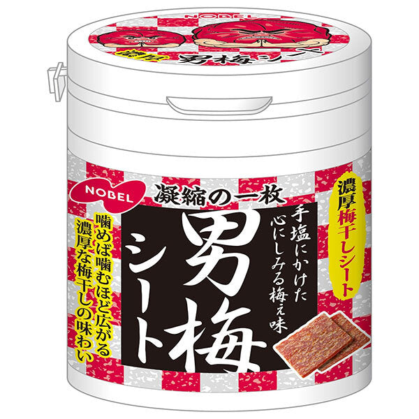 ノーベル製菓 男梅シート ボトル 75g×4個入【日本出荷】