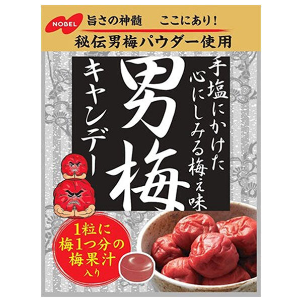 ノーベル製菓 男梅 80g×6袋入【日本出荷】