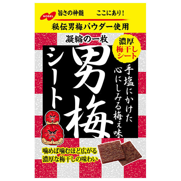 ノーベル製菓 男梅シート 27g×6袋入【日本出荷】