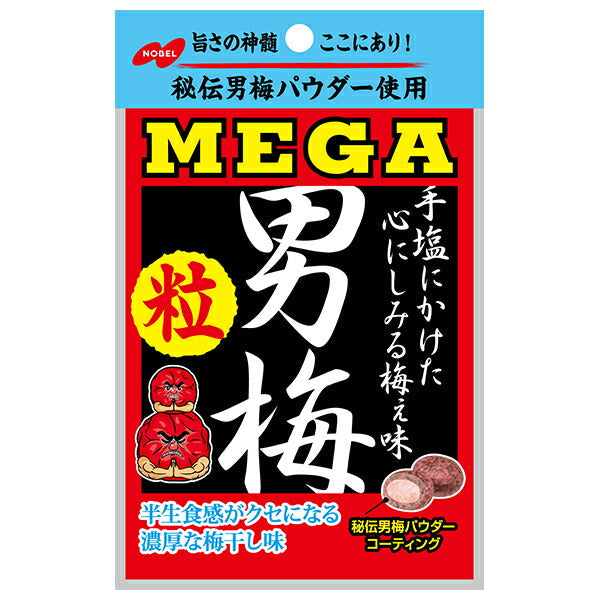 ノーベル製菓 MEGA 男梅 粒 36g×6個入【日本出荷】