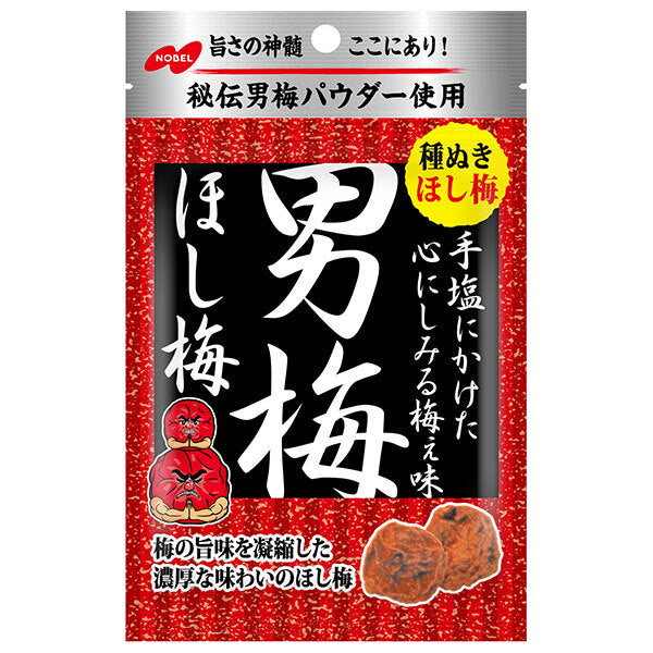 ノーベル製菓 男梅ほし梅 20g×6個入【日本出荷】