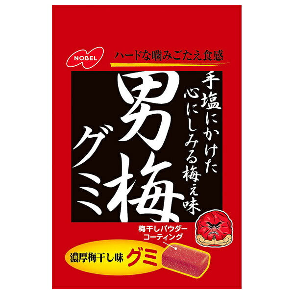 ノーベル製菓 男梅グミ 38g×6袋入【日本出荷】