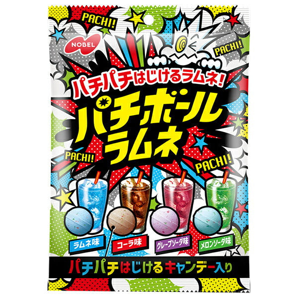 ノーベル製菓 パチボールラムネ ドリンクアソート 60g×6袋入【日本出荷】